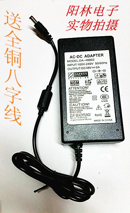 96W 48V2A power supply connector 48V2A switching power supply 48V power supply DC with protection