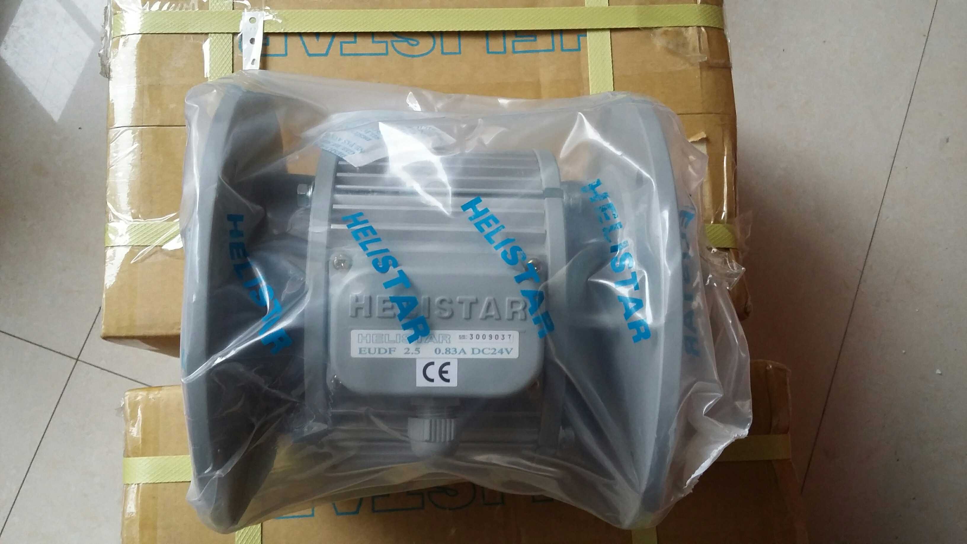 Taiwan's rising sun electromagnetic clutch EUDF 2 5 0 83A 83A DC24V DC24V EUDS-0 6-EBF-1 5 bargaining-Taobao