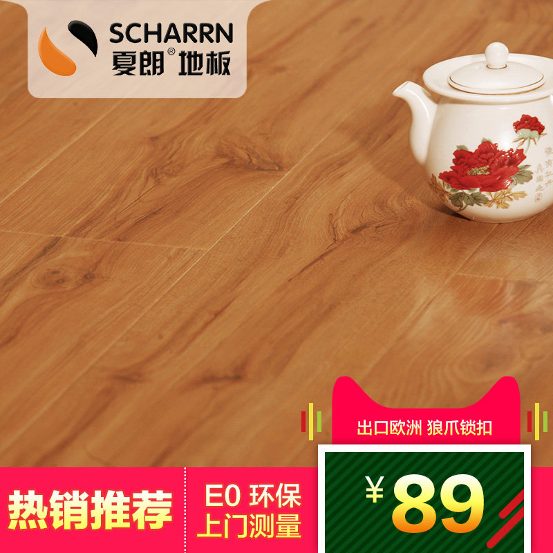 ����ʵľ���ϵذ�0357