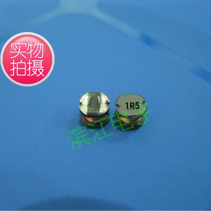 Spot CD54 SCD inductance 470UH power inductance 5 8*5*4 5 SMD winding inductance