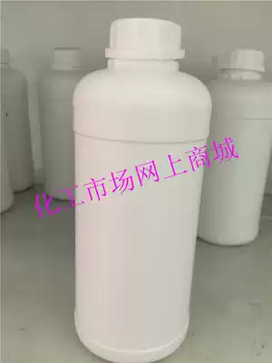 Sulfur methyl tin heat stabilizer DX-181 organic tin PVC transparent heat stabilizer stabilizer stabilizer 1kg