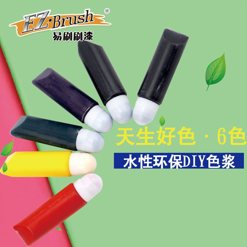 ��ˢˢezbrushˮ��ר��ɫ��