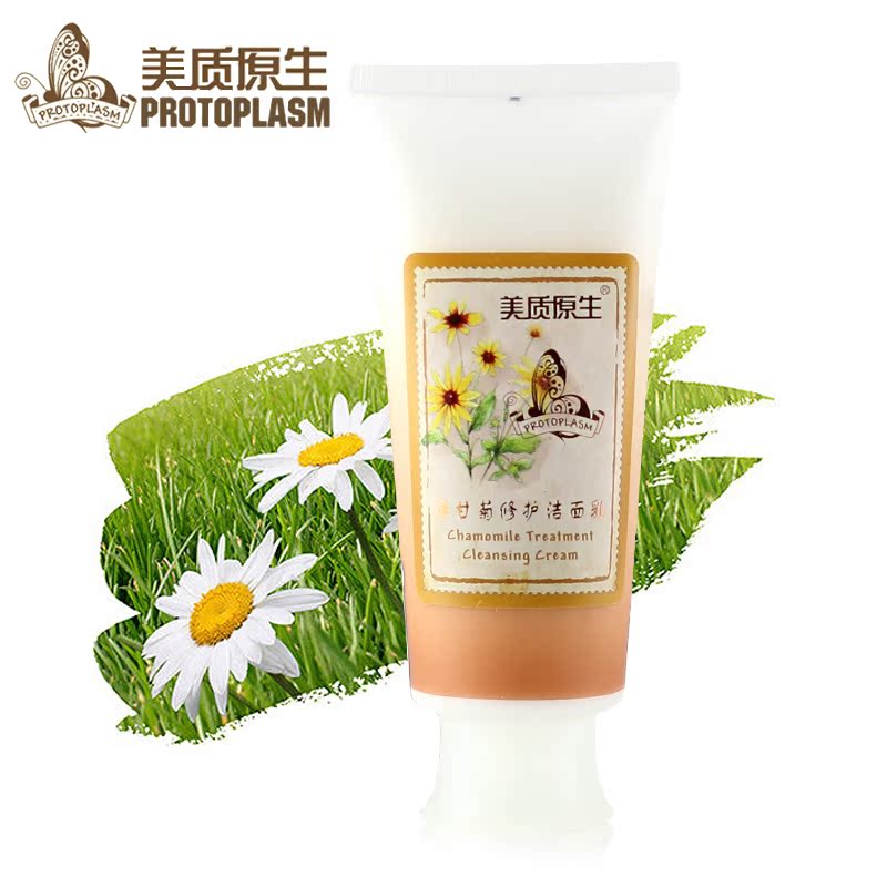 美质原生洋甘菊修护洁面乳100ml温和低泡舒缓