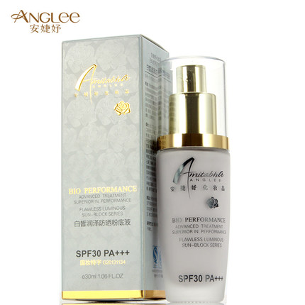 安婕妤白皙润泽防晒粉底液30ml/40ml防晒隔离遮瑕亮白BBcc霜乳液