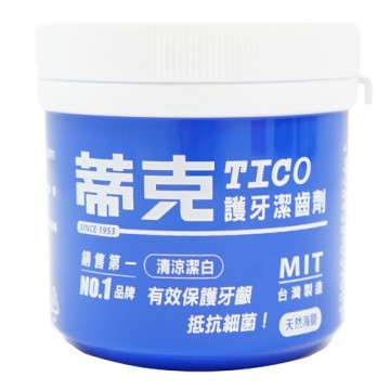 蒂克 护牙洁齿剂(140g)台湾官网直邮进口