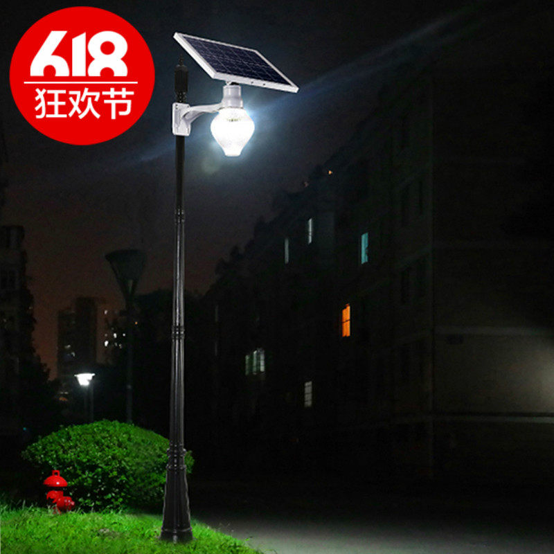 Ʒζ�Ҽ���ũ��̫���ܵ�ZC-TYN--LD01