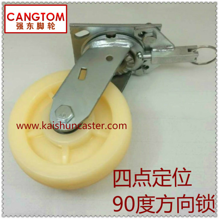 Special Price 4 Inch Nylon Directional Lock Castors 5 Inch 6 Inch 8 Inch Positioning Direction Brake Wheel Industrial PP Active Wheels-Taobao