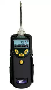 USA Huarui PGM-7340 Portable VOC Detector ppbRAE3000