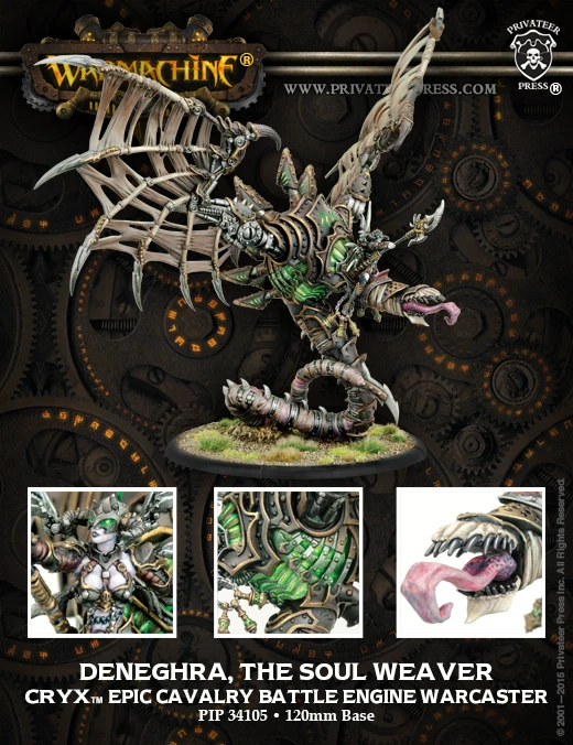 Теплая машина War Machine Quicks 34105 Soul Orgorns Denngola (spot)