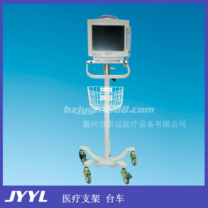 Monitor trolley Monitor trolley Mindray trolley Monitor trolley ECG machine trolley