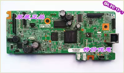 EPSON EPSON L551 558 565 405 455 365 385 485 motherboard interface board