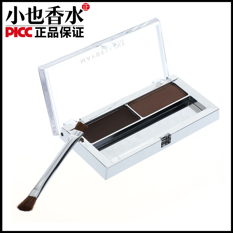 Maybelline/美宝莲晴采造型眉粉 眉粉1G+眉蜡1G 多色可选