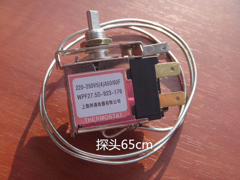 Thermostat De Réfrigérateur WPF21-EX Avec Sonde 2 Pieds (50cm) - Neuf