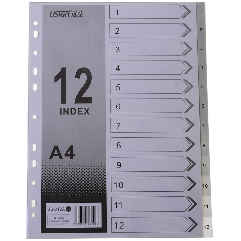 Special Price Yuansheng US-012A 11 Hole 12 Pages Plastic Index Paper A4 Separator Paper 12 Pages Sorting Card Classified Paper