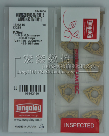 Japan's Toshiba Tungaloy Numerical Control Blade WNMG080408-TM T9115