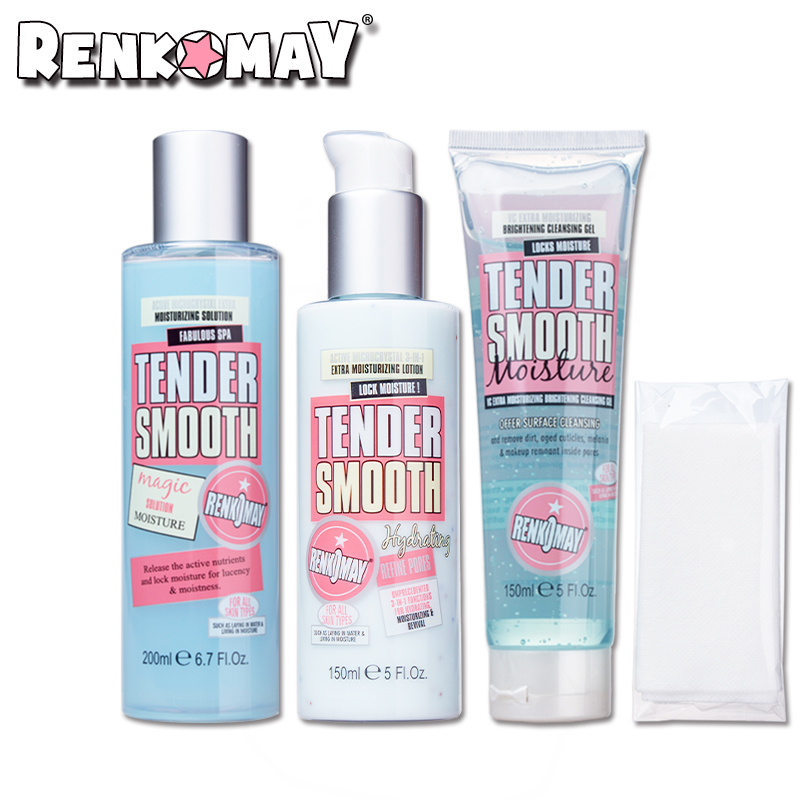 RENKOMAY/蕾珂美水嫩净透补水保湿套装深层清洁提亮肤色滋润