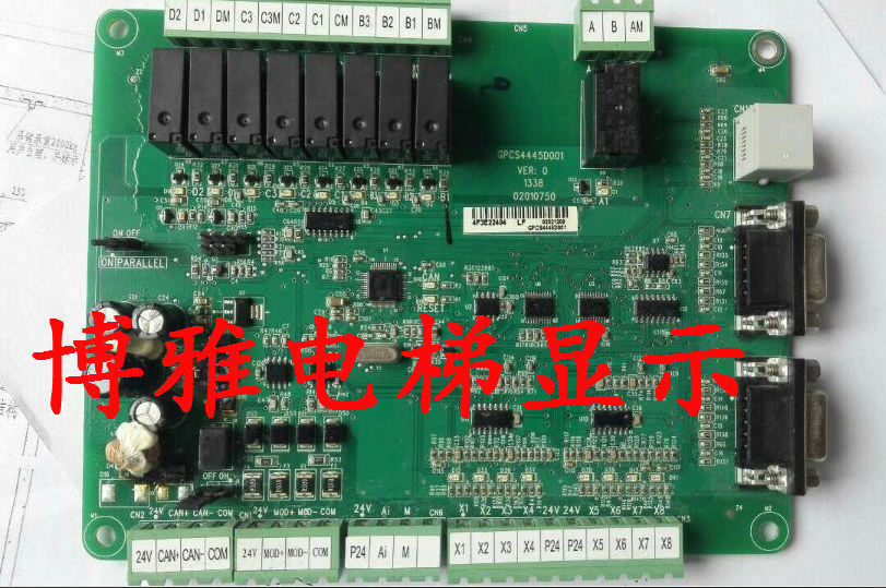 Bollint Elevator Sedan GPCS4445D001 GPCS2020D001 GPCR0074D001 New