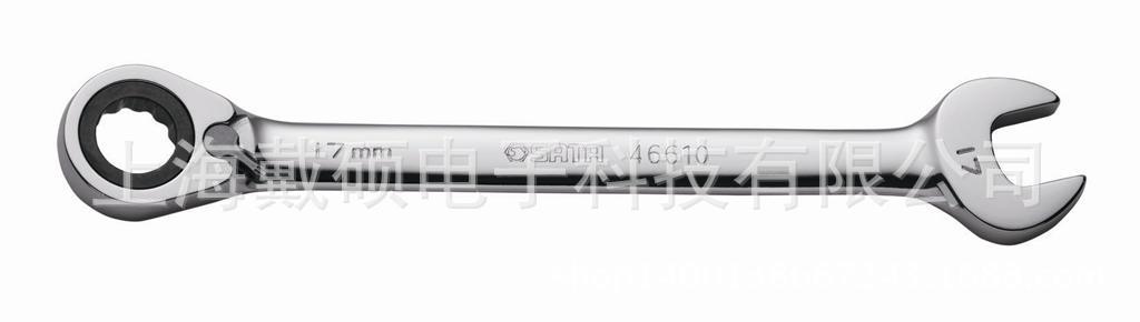 46612 Fully polished two - way speed wrench 19MM SATA WDA tool