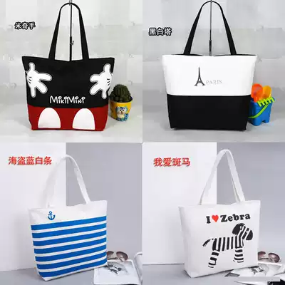 Women's cloth bag Canvas bag Women's shoulder bag fashion Korean portable large bag Student bag fashion shopping bag