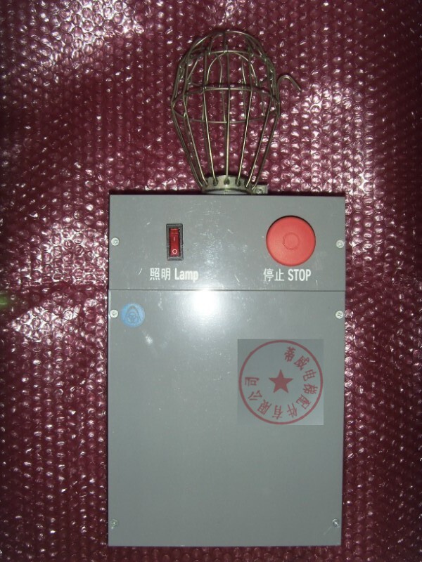 Thyson Elevator Accessories Thyssen Pit Repair Box Bottom Pit Repair Box(Songjiang)