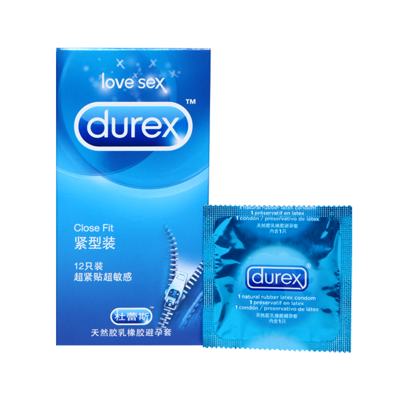 杜蕾斯避孕套紧型装男用小号12只安全套成人情趣计生用品WYKJ
