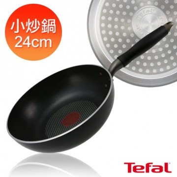 Tefal法国特福 雅致系列24cm不沾小炒锅台湾官网直邮进口