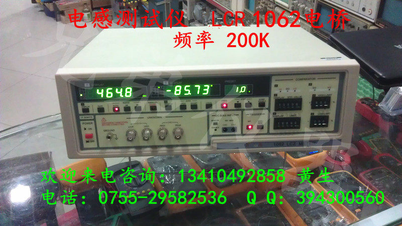 LCR Digital Bridge 1062ALCR Tester LCR1062 1061 Inductance tester