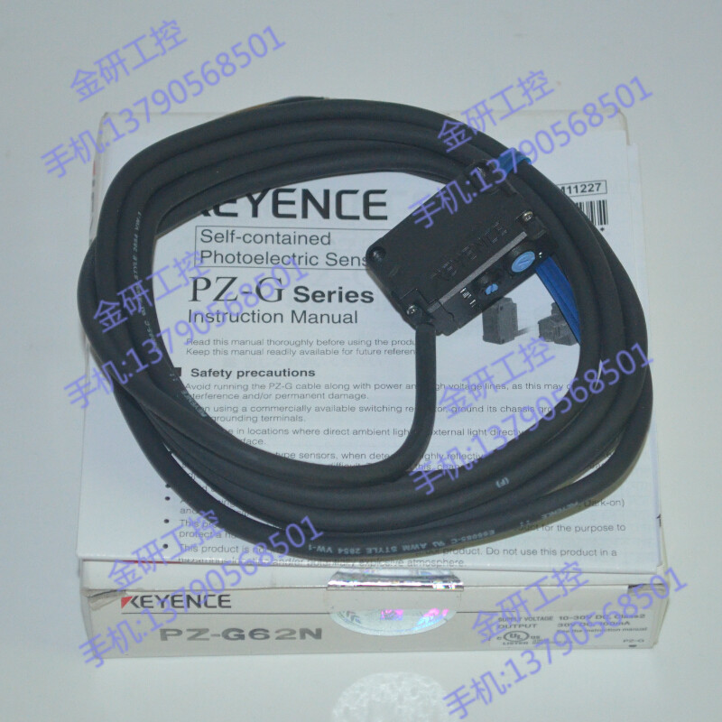 Supply KEYENCE Keen original installation PZ-G61N PZ-G62N Optoelectronic Switch Fake 1-ten