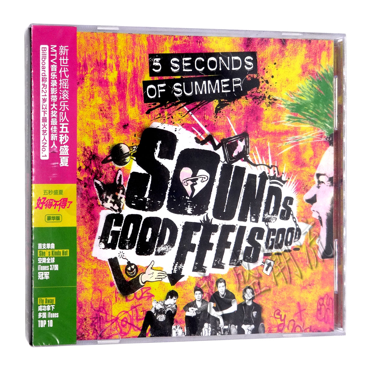 正版 五秒盛夏 5 Seconds Of Summer 好得不得了 CD 豪华版