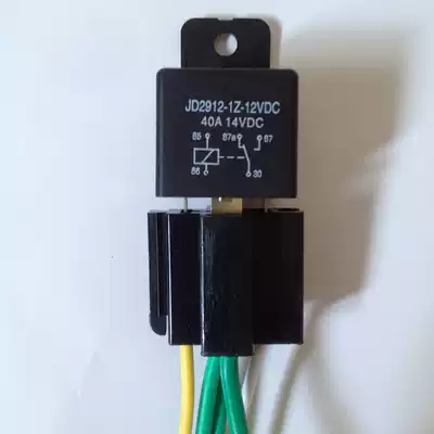 Factory direct sales 40A DC12V car anti-theft car GPS satellite navigation relay with socket quality assurance