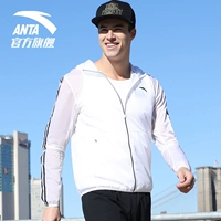 Anta áo khoác mới trùm đầu Slim thời trang cardigan áo khoác duy nhất áo khoác thể thao áo thể thao nam áo khoác the thao adidas