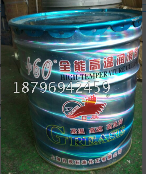 Almighty high temperature grease 460 degrees high temperature cream high temperature high speed high load butter