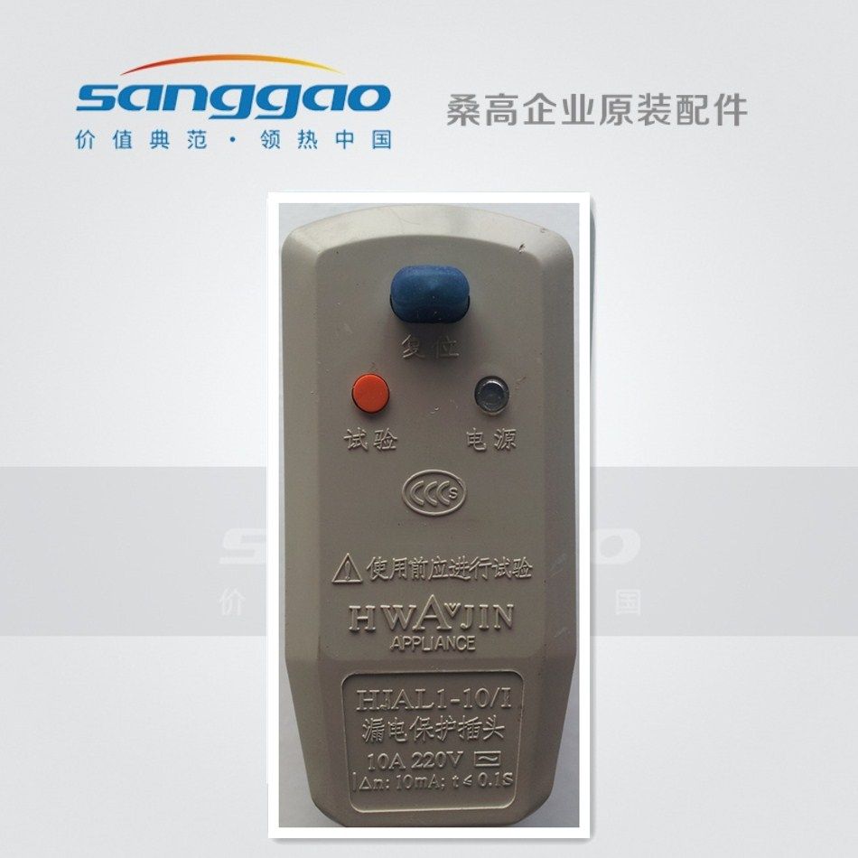 ɣ��̫������ˮ��LD