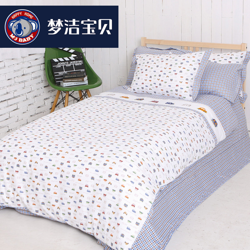 �ν౦����ͯ��Ʒ���ļ���49041