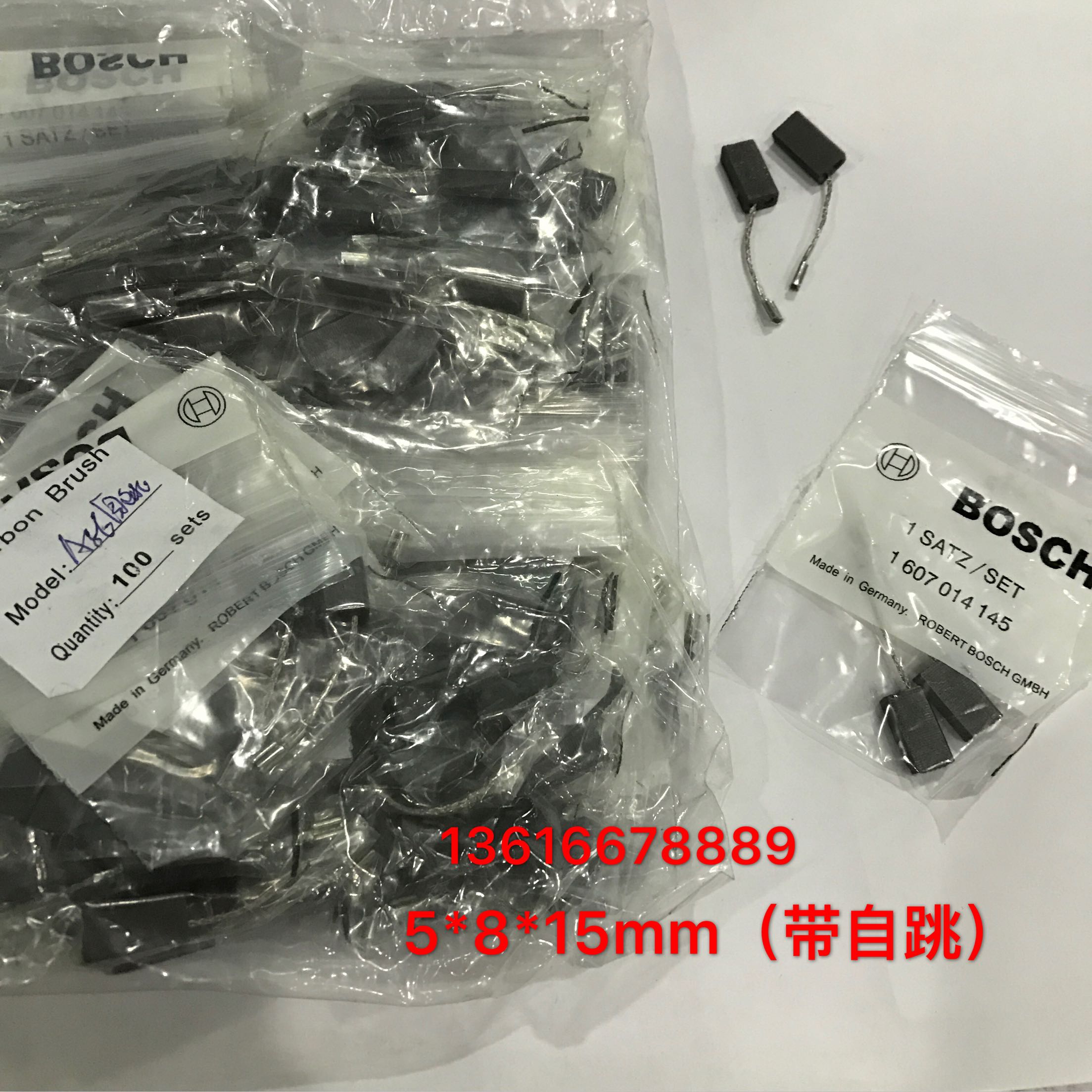 Power tool carbon brush brush 6-100 5 * 8 * 15MM plug style with self-jump 100 Pay a pack price