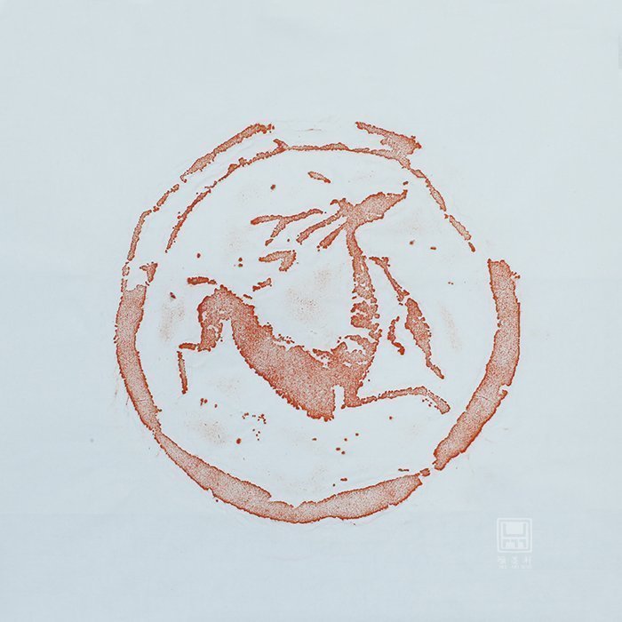 Remitted ink Xuan deer tattered tile When T019 Jutuo handmade Rio Tinto Plainstone Linju Tuo Heart Warp Red with Gwax Dyeing Letterhead