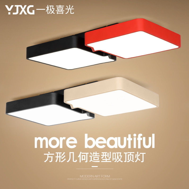 һ��ϲ�ⴴ��ڰ�led������YJXG-065-01