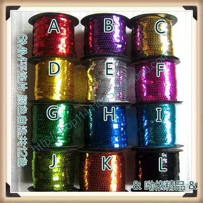 Promotional special sewing diy handmade color bright beads continuous clothing wedding accessories cloth accessories diamond decoration 6MM