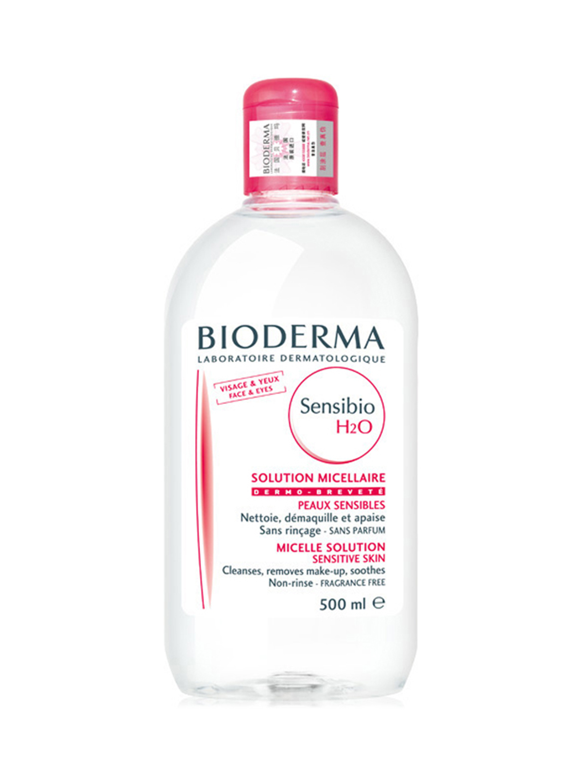 Bioderma/贝德玛 舒妍洁肤液500ml