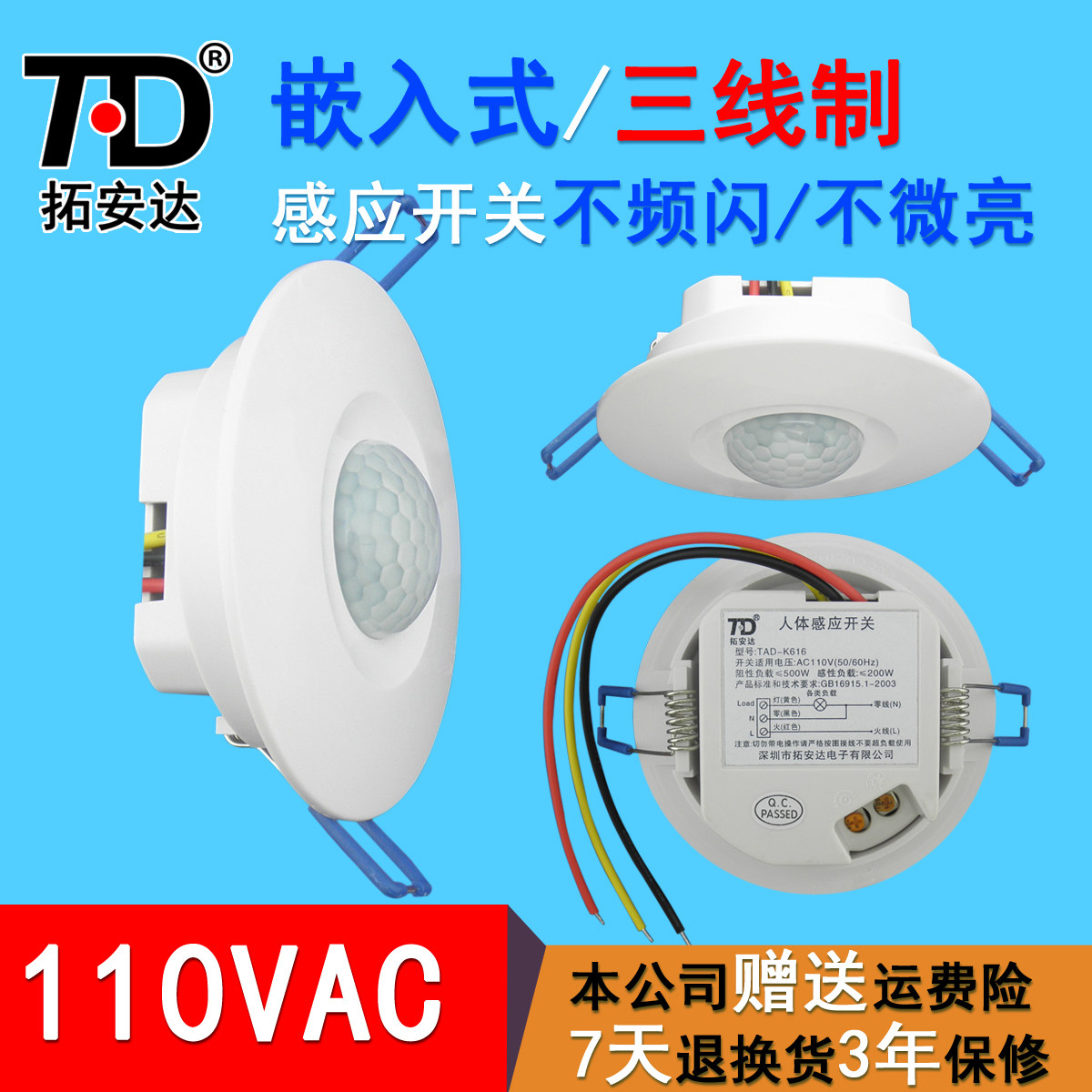 �ذ����Ӧ����Ƕ��ʽ��