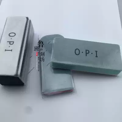 Xingyue Bodhi polishing artifact Sponge polishing block Buddha beads bracelet maintenance hanging porcelain package pulp Amber polishing tool