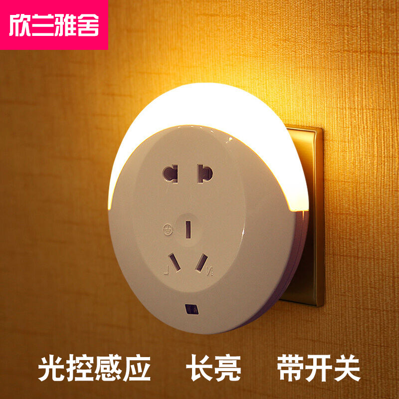 �������������ظ�ӦС��yd-xlys-20140902