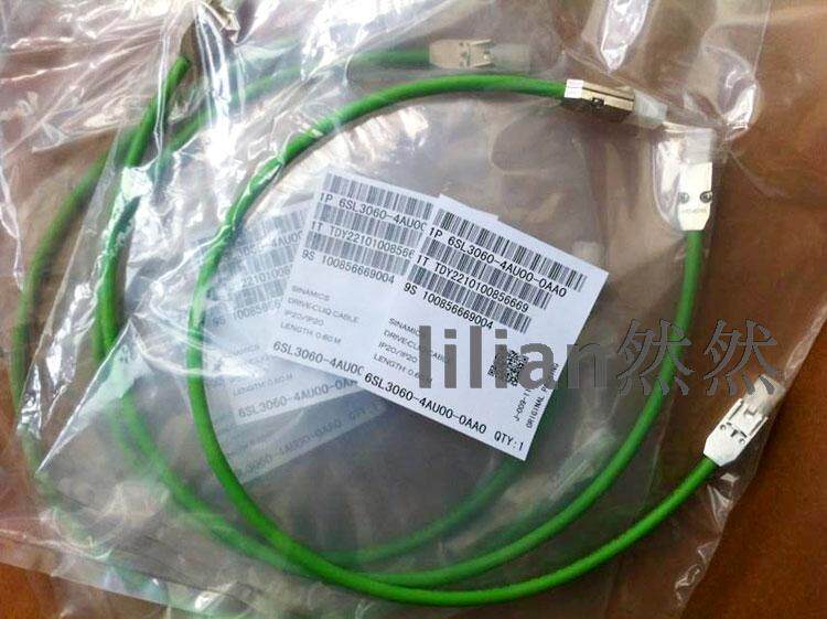 Siemens 6SL3060-4AU00-0AA0 0.6m can be customized in any length