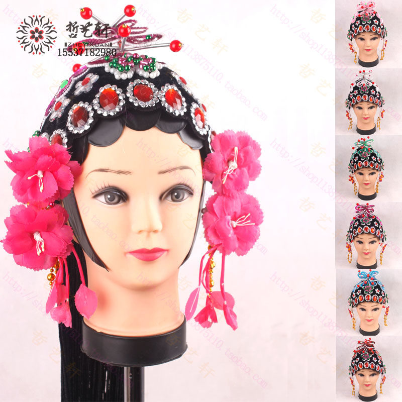 Opera Drama Huadan Headgear Headgear Pretty Huadan Headgear Opera Supplies Miss Tsing Yi Huadan Headgear Headgear