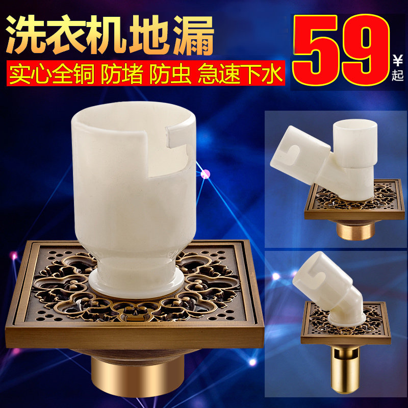 ŷʽ�¹ŵ�ϴ�»�ר�õ�©m22