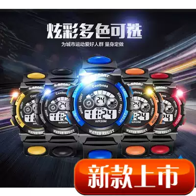 Superman watch boy electronic watch primary school baby kindergarten waterproof explosive children's watch boy