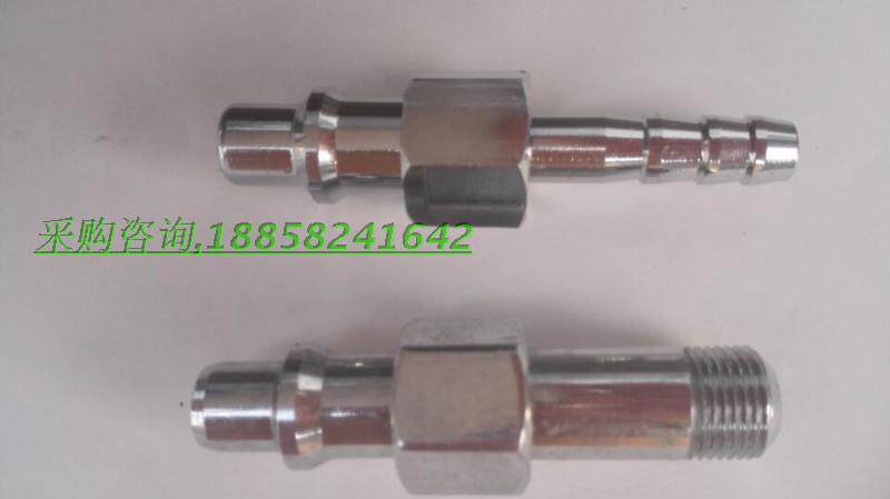 Hospital Design Oxygen Joint Center for Oxygen-type Gas Rapid Joint Design O2 Gas Source Plug