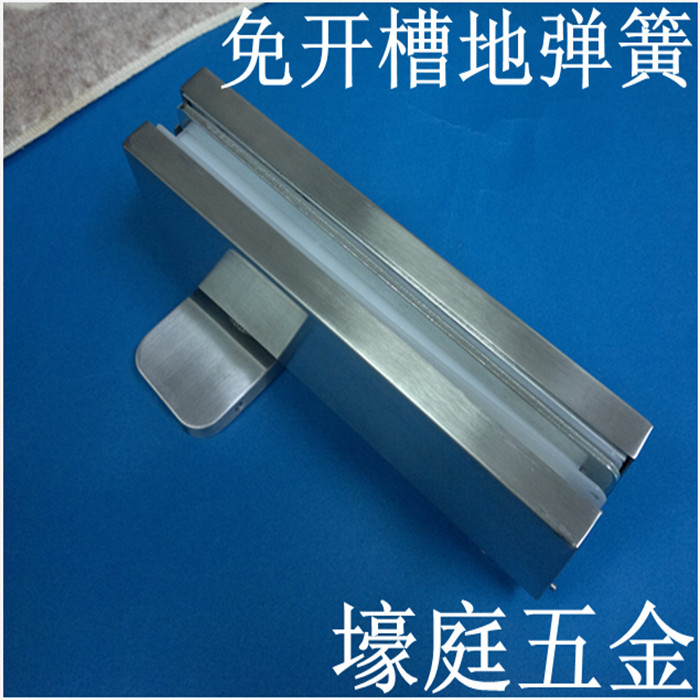 Free slotted floor spring Hidden door spring door closer Frameless tempered glass door free digging floor spring 10mm