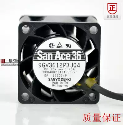 Original Sanyo cooling fan 9 GV3612P3J04 3628 12V 0 75A new off-the-shelf quality assurance
