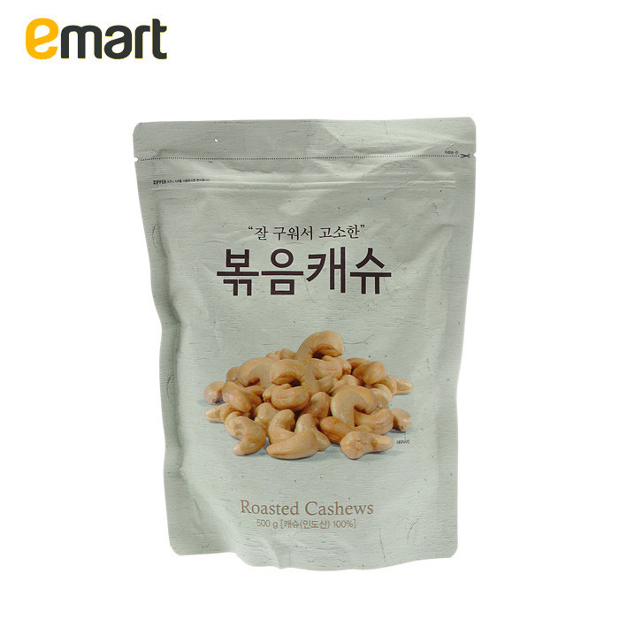 EMART易买得 韩国进口炒腰果椒盐口味500g 休闲干果坚果零食